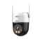 DAHUA 5MP PT Speed Dome 4mm Wıfı Kablosuz Pant-Tilt IP Güvenlik Kamerası P5AE-PV