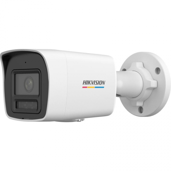 HIKVISION 2MP Bullet 2.8mm IP Kamera Hibrit Işıklı DS-2CD1027G2H-LIUF
