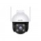 TENDA 3MP PT Speed Dome 4mm Pan-Tilt Kablosuz IP Kamera Kablosuz CH3