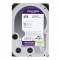 WD 3.5" 4TB PURPLE WD43PURZ 5400 RPM 256MB SATA-3 Güvenlik Diski