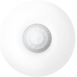 HIKVISION DS-PDCL12-EG2 Kablolu Pır Dedektör