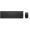 LENOVO Kablosuz ESSENTIAL GEN2 Klavye - Mouse Set 4X31N50744