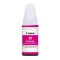 CANON GI-490M 0665C001 Kırmızı 70ml Tanklı Sistem Mürekkebi