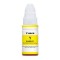 CANON GI-490Y 0665C001 Sarı 70ml Tanklı Sistem Mürekkebi