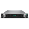 HPE DL380 Gen11 Gold 5416S-64GB DDR5 RDIMM-2x480GB SSD Rack Sonucu(P81784-425)