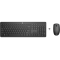 HP 1Y4D0UT Kablosuz Q Trk Optic Mouse Siyah Multimedya Klavye - Mouse Set 255