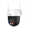DAHUA 3MP P3AS-PV Speed Dome Wıfı Kamera