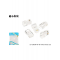 S-LINK SL-COB20P CAT6 UTP Yeni Nesil RJ45 Konnektör (100 Adet)