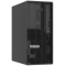 LENOVO ST50 V3 7DF3A00YEA XEON E-2434-32GB DDR5 UDIMM-2X960GB SSD 4U Tower Sunucu