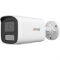 HIKVISION 4MP BULLET 4MM  IP Güvenlik Kamerası Colorvu DS-2CD1T47G2H-LIUF