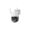 IMOU 5MP IPC-K7FP-5H0TE-EU Speed Dome 4G PT Kamera