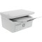 HP M141w 7MD74A A4 Çok Fonksiyonlu Laser Yazıcı USB 2.0,Kablosuz