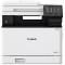 CANON MF754Cdw A4 Renkli Çok Fonksiyonlu Faxlı Laser Yazıcı USB 2.0,Ethernet,Kablosuz