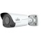 UNV 4MP Bullet 2.8mm IP Kamera Sesli IPC2124LB-ADF28KM-H