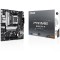 ASUS PRIME B850M-K DDR5 HDMI DP PCIE 5.0 AM5 mATX