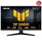 ASUS 24.5" FAST IPS TUF GAMING VG259QM5A 0.3MS 240hz HDMI-DP Gaming Monitör (1920 X 1080)