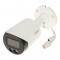 DAHUA 2MP Bullet 3.6mm Full Color IP Kamera IPC-HFW2249S-S-IL-0360B