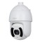 DAHUA 2MP PTZ Speed Dome 45x Optik Zoom Starlight IP Kamera SD6CE245GB-HNR