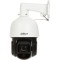 DAHUA 4MP PTZ Speed Dome 16x Optik Zoom IP Kamera SD3D416NB-GNY