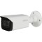 DAHUA 4MP Bullet Motorize WizSense IP Kamera  IPC-HFW1431T-ZS-2812