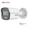 HIKVISION 2MP Bullet 2.8mm ColorVu Analog Kamera DS-2CE10DF0T-PF