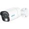 REOLINK 12MP Bullet 4mm Renkli IP Kamera IP67 P340