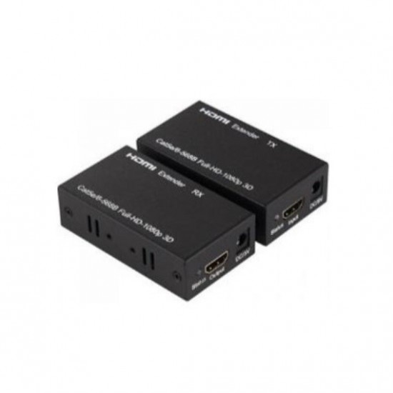 BIFO BF-60M 60metre Extender