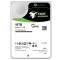 SEAGATE 16TB 3.5" EXOS ST16000NM000J 7200 RPM 256MB SATA-3 NAS ve Güvenlik Diski