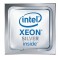 LENOVO ThinkSystem SR650 V2 4XG7A63468 Xeon Silver 4310 Sunucu İşlemcisi