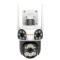 AVENIR 9MP PTZ Speed Dome Wıfı Kablosuz 3-Kameralı IP Kamera AV-S333